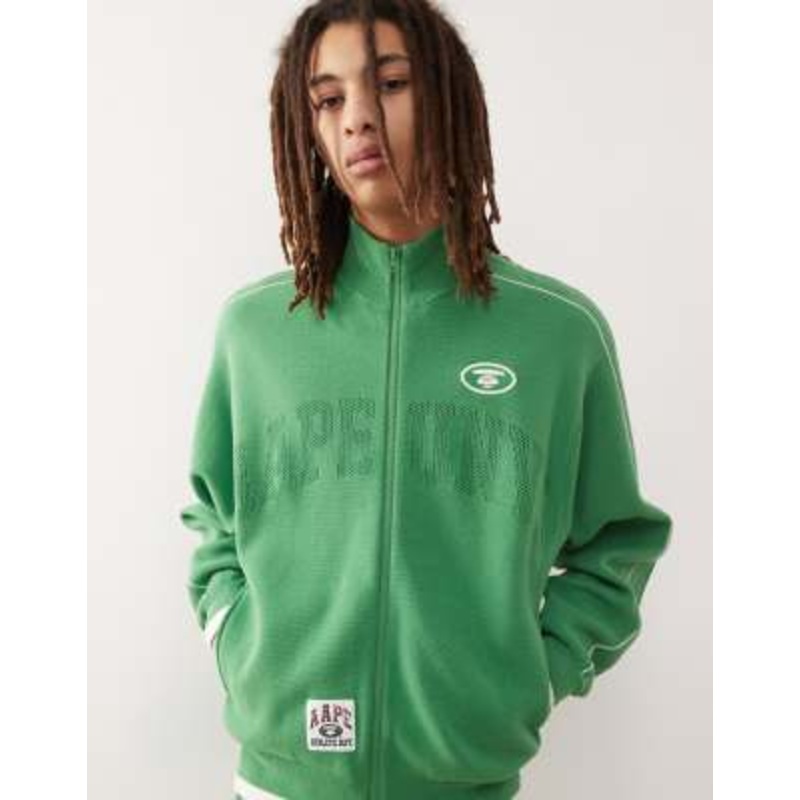 Aape by A Bathing Ape knit track jacket with college logo in green – part of a set