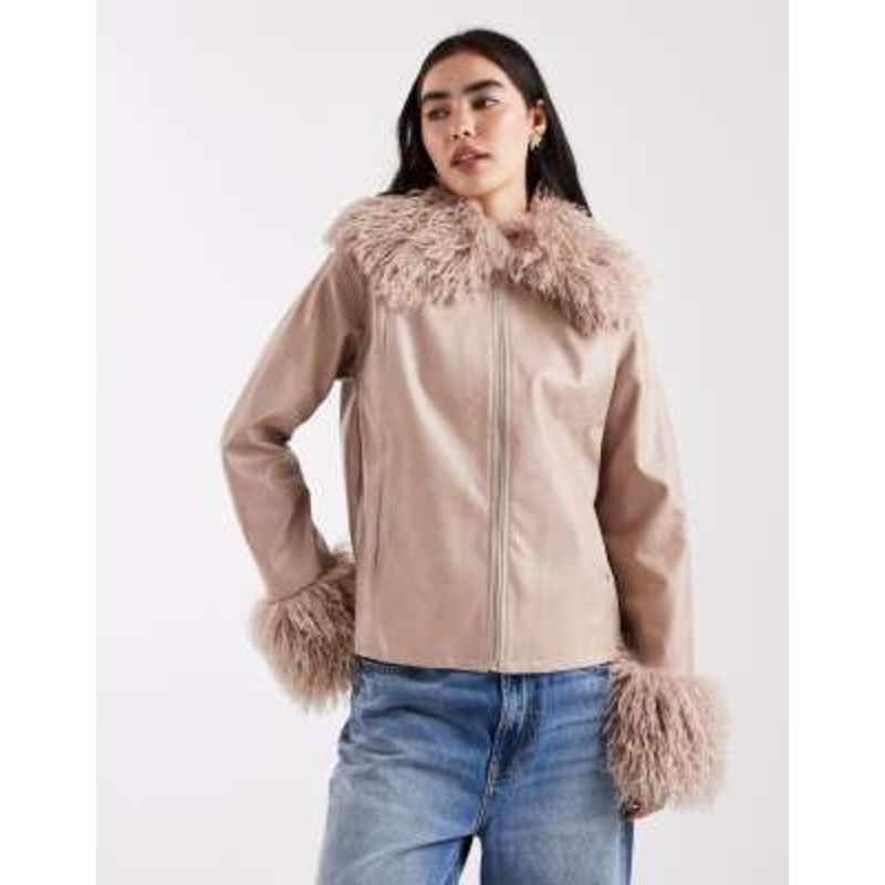 Daisy Street zip up boxy jacket with faux fur trims