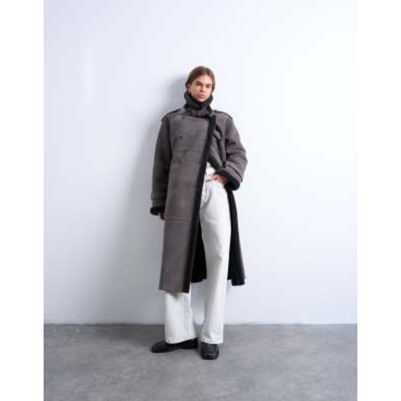 Topshop longline aviator faux shearling jacket in gray