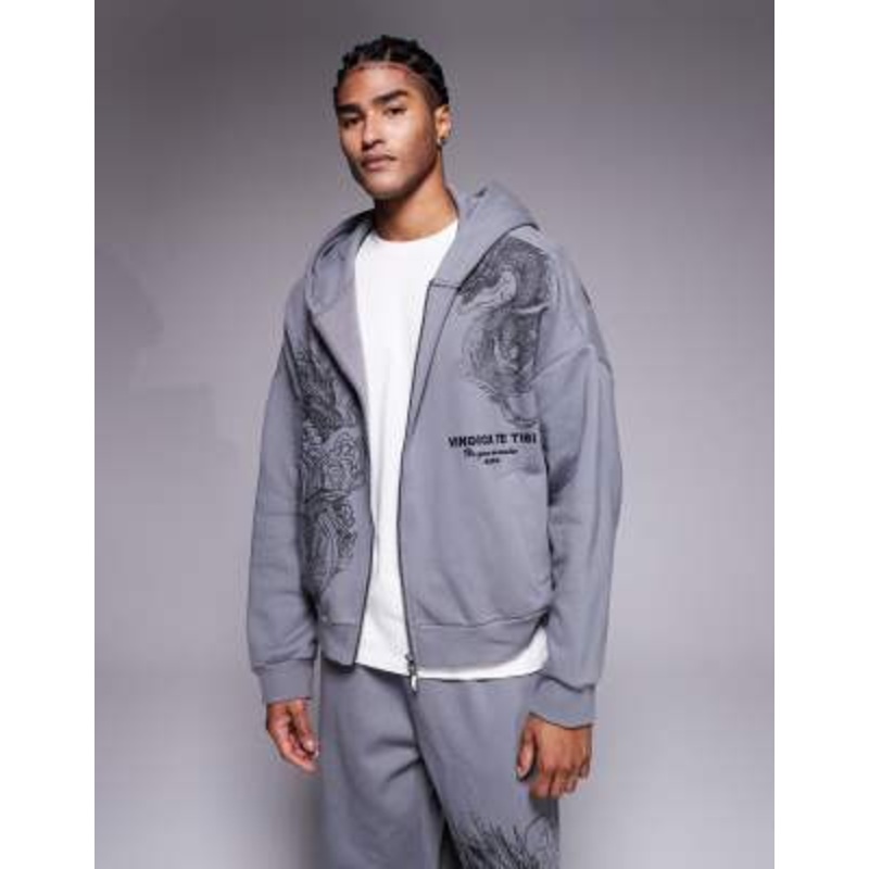 River Island zip up oversized dragon print hoodie in gray
