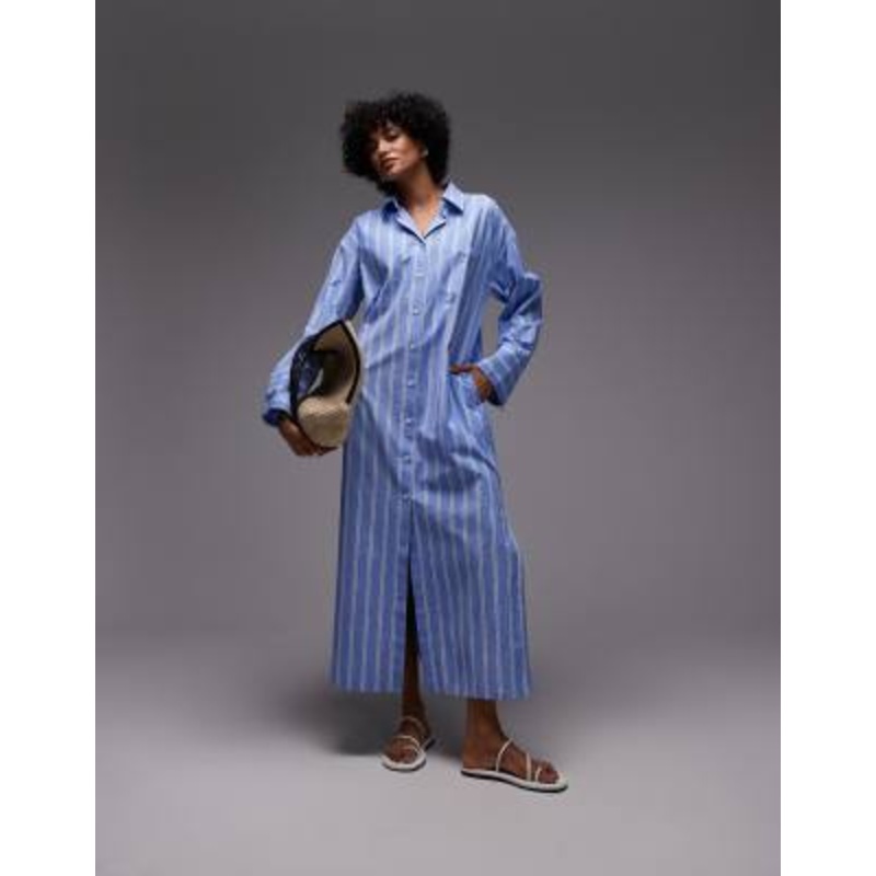 ARKET pure cotton maxi shirt dress with paneled sleeves and side slits in blue