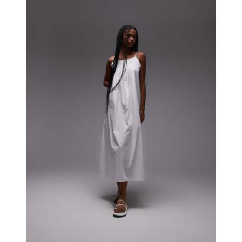 ARKET pure cotton poplin maxi beach dress with spaghetti straps in white