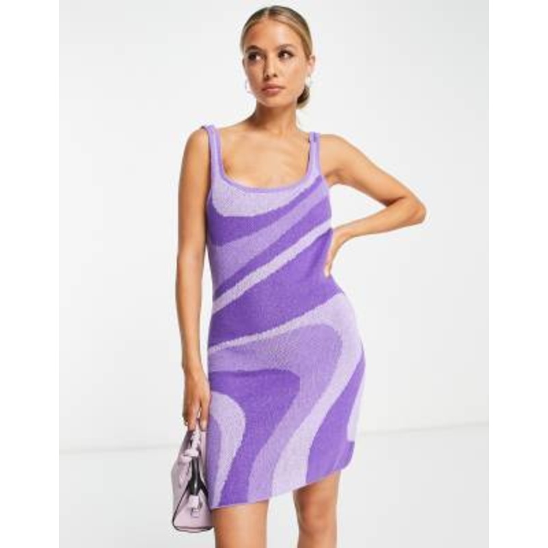 Weekday scoop neck mini cami dress in lilac