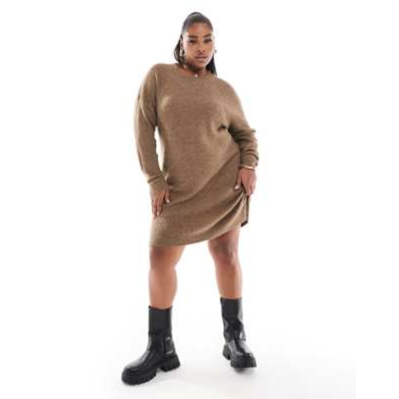 Yours tunic knit mini dress in neutral