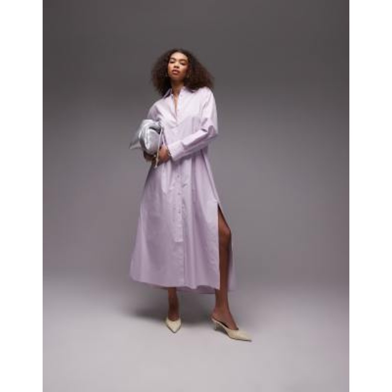 ARKET maxi shirt dress with side splits in lilac