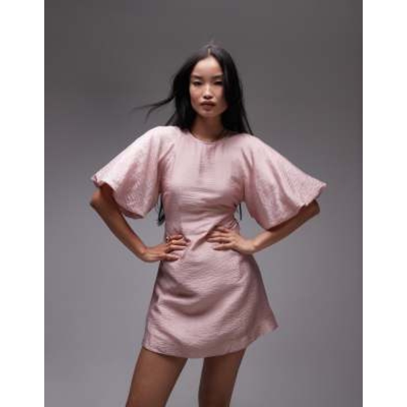 & Other Stories mini round neck dress with puff sleeves in pink