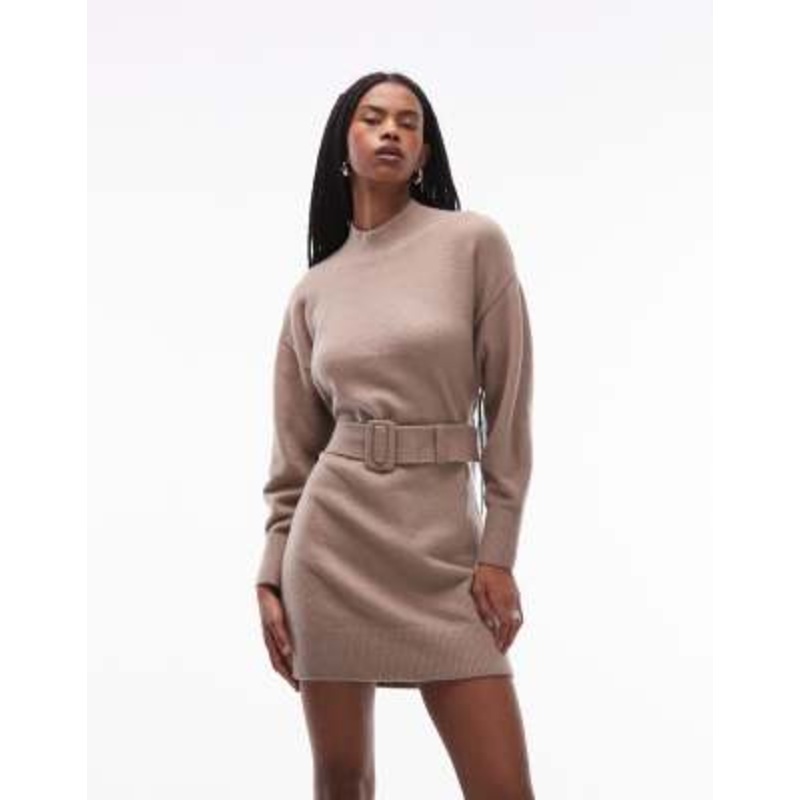 & Other Stories belted knit dress in beige