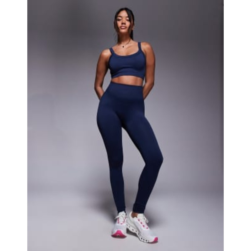 4505 seamless sculpting gym set in navy ink