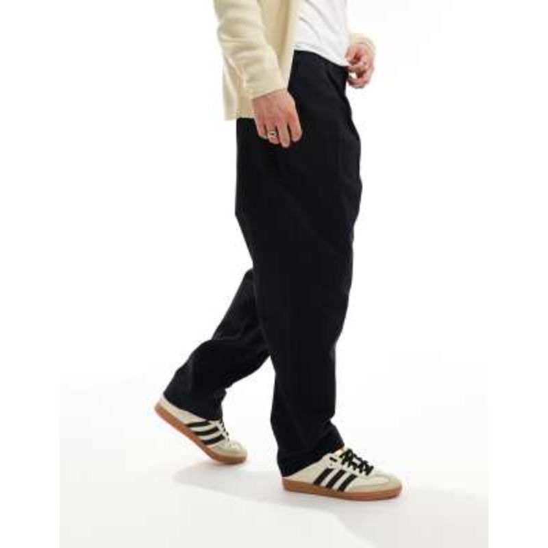 DESIGN balloon chinos with pleats