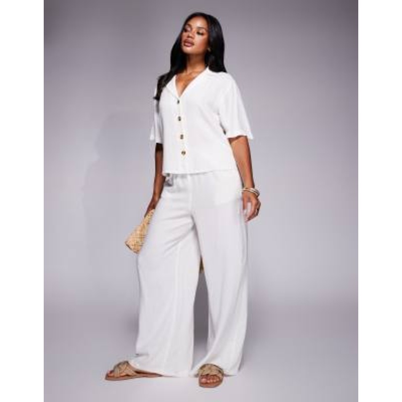 River Island linen look set in white