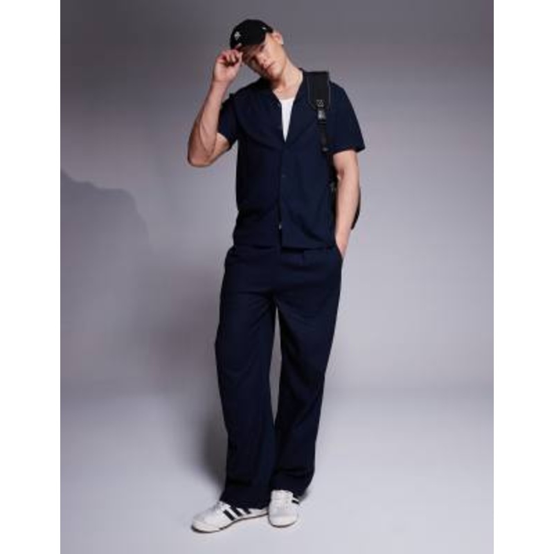 South Beach beach set in slate blue