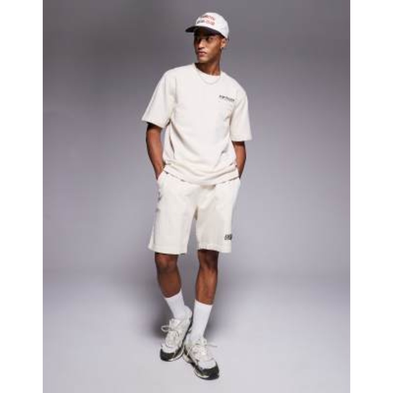 River Island washed jersey set in ecru