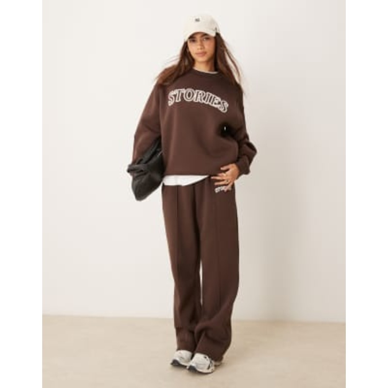 Six Stories lounge set in espresso