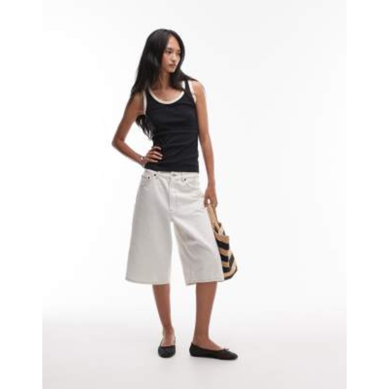 Topshop contrast frill edge set in black