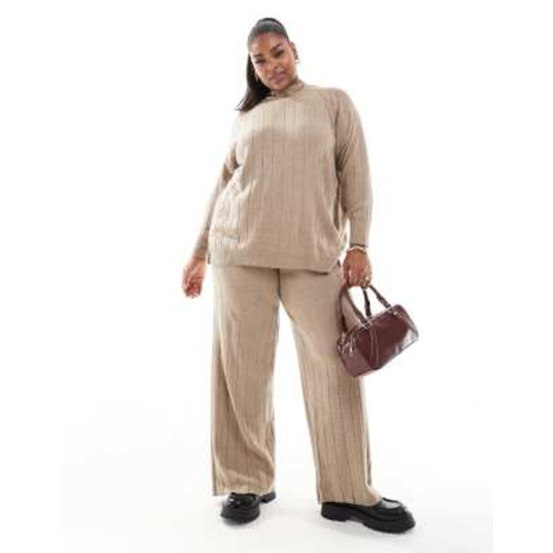 ONLY Curve knit set in sand