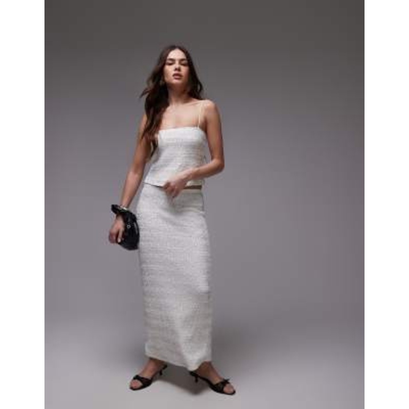 Topshop Premium sequin set in white