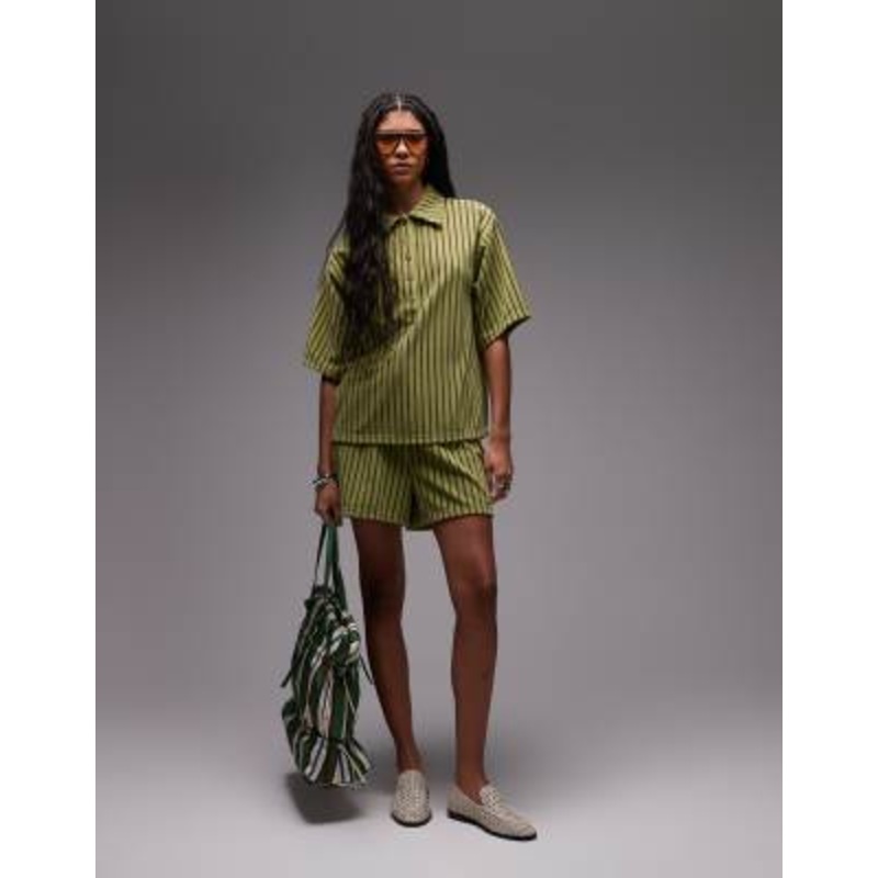 Topshop striped terrycloth set in green