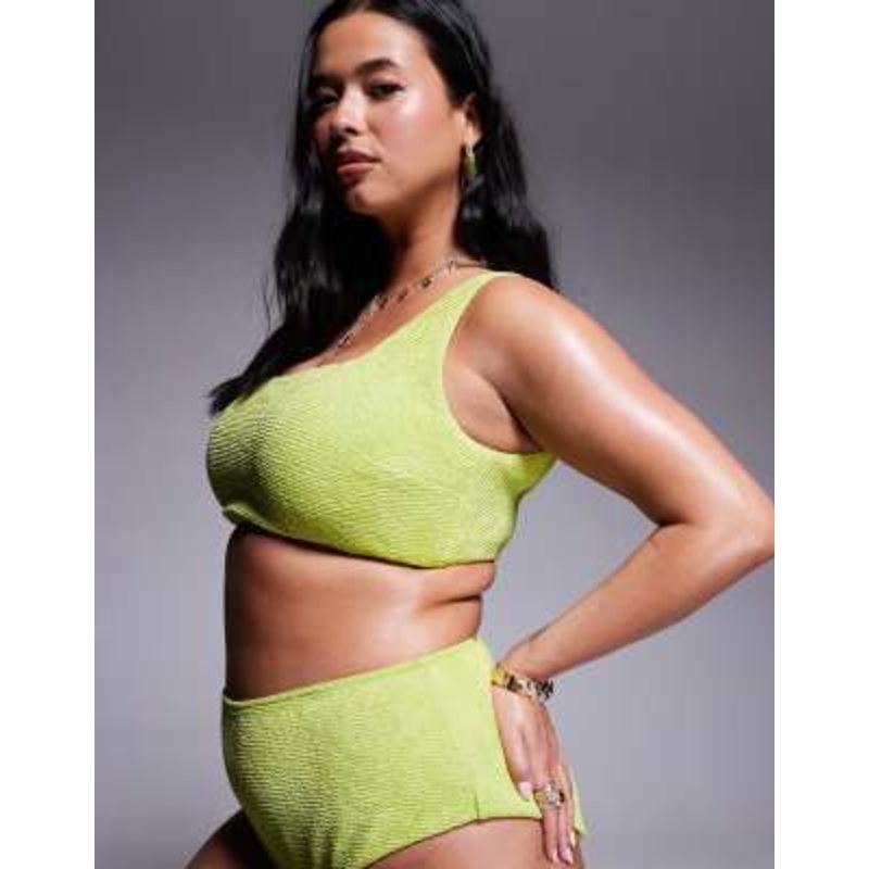 DESIGN Curve Bella textured bikini set in bright chartreuse