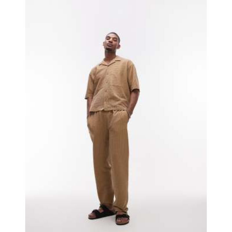 Topman boxy fit striped set in mustard