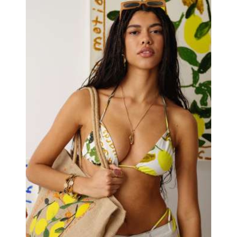 Topshop Lisbon set in lemon print