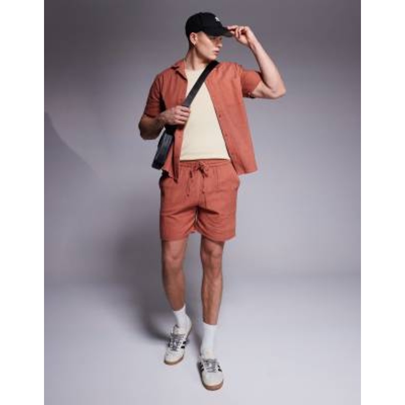 South Beach beach set in rust