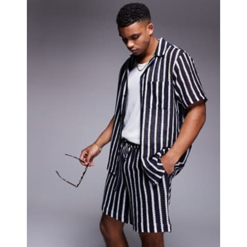 South Beach knitted beach set in black and white stripe