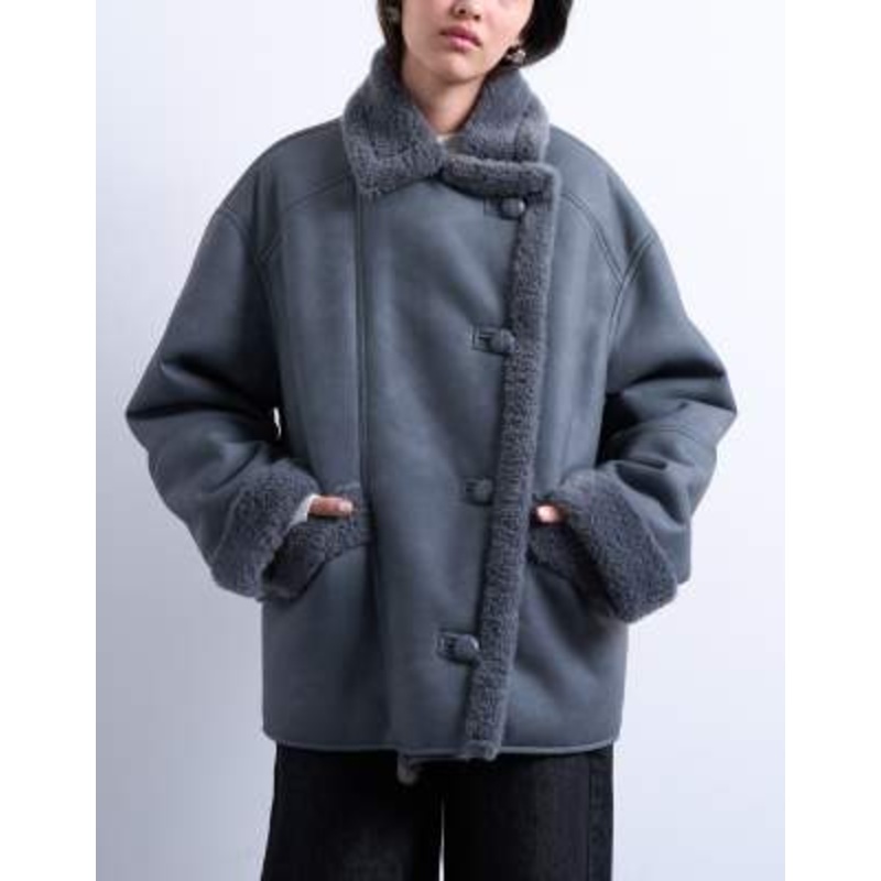Topshop faux shearling super oversized car coat in gray