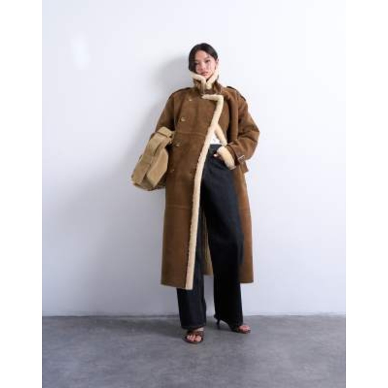 Topshop longline aviator faux shearling coat in tan and cream