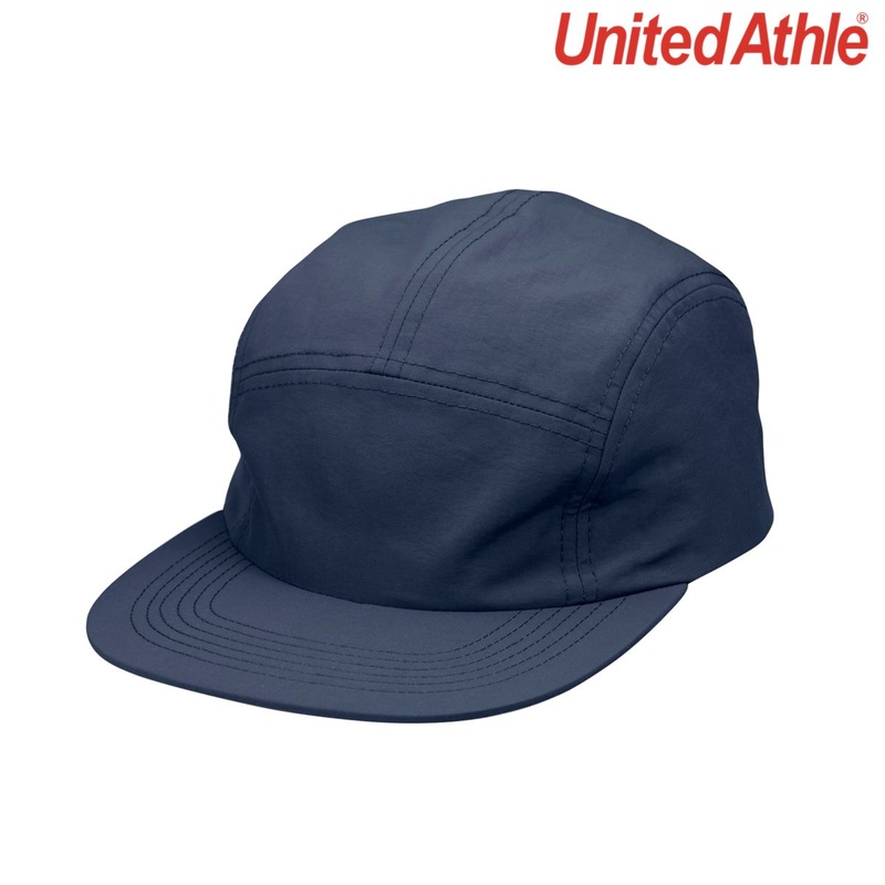 United Athle 9672-01 Nylon Jet Cap