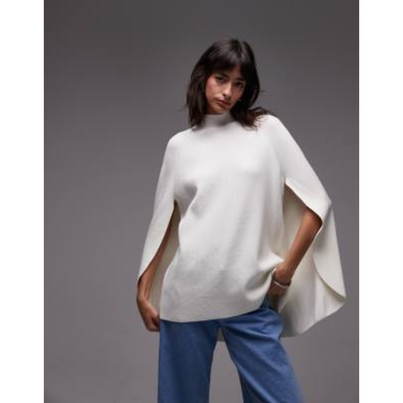& Other Stories high neck knit sweater with cape back and sleeves in white