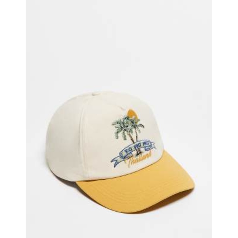 Reclaimed Vintage unisex holiday cap with embroidery in yellow