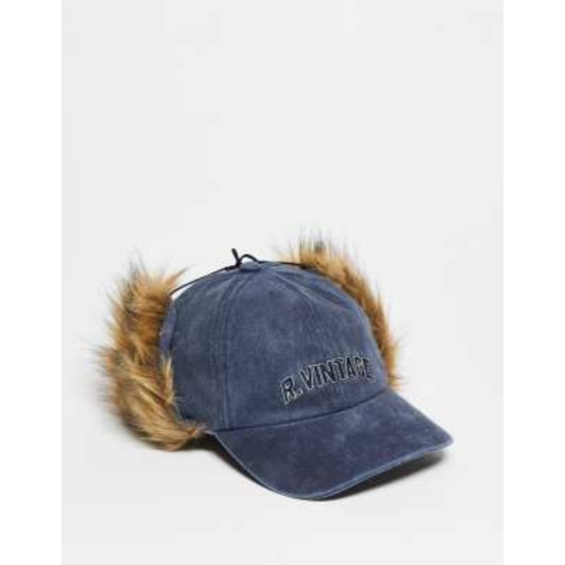 Reclaimed Vintage unisex trapper hat with brown faux fur in mid blue denim