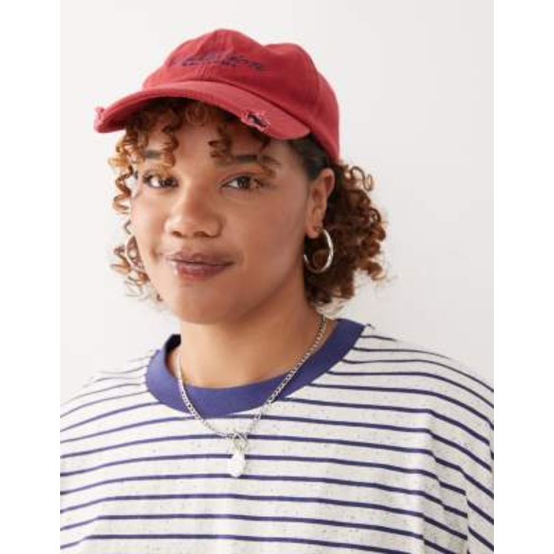 COLLUSION Logo distress cap in red