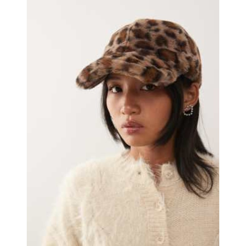 COLLUSION faux fur cap in leopard print