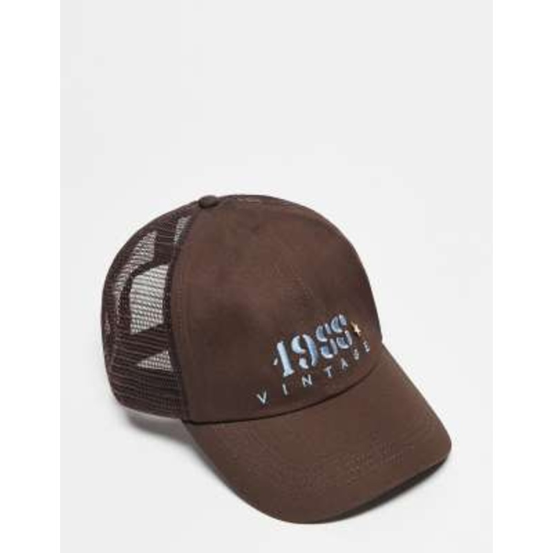 Reclaimed Vintage unisex cap with blue branding in brown