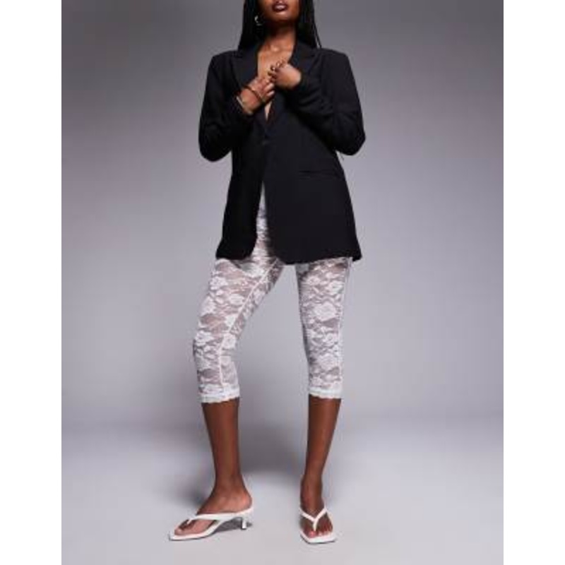 River Island lace capri pants in white