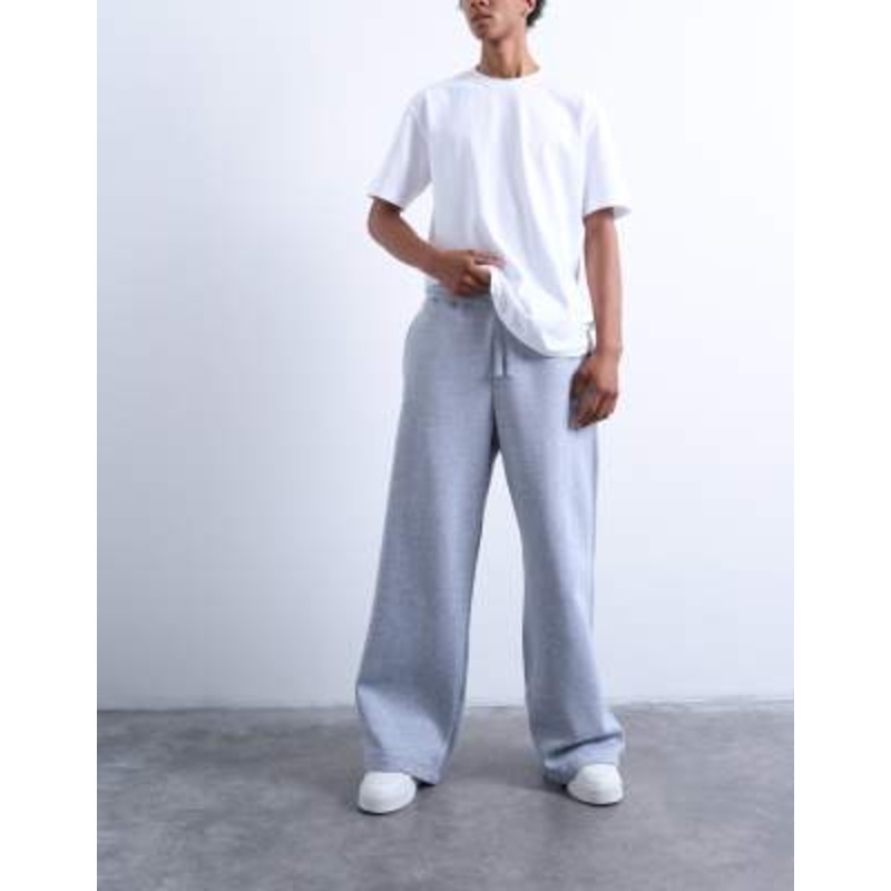 Topman baggy leg sweatpants in heather gray
