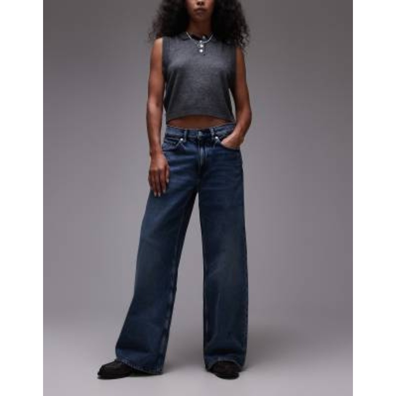ARKET Cloud low rise baggy wide leg jeans in dark wash blue