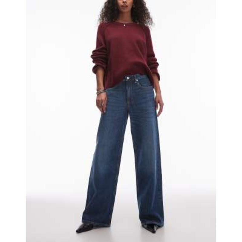 ARKET Cloud low rise baggy wide leg jeans in dusty blue