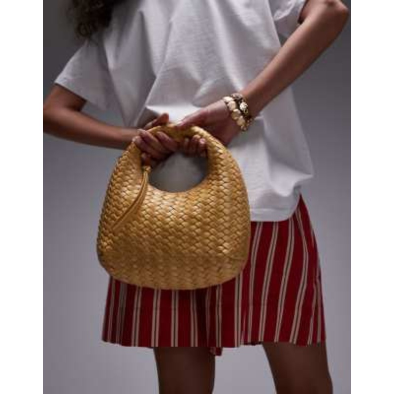 & Other Stories real leather small braided bag in yellow