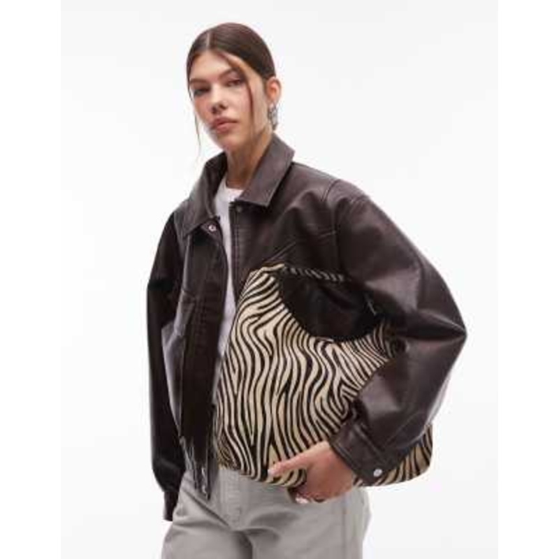 & Other Stories leather tote bag in cow hair zebra print