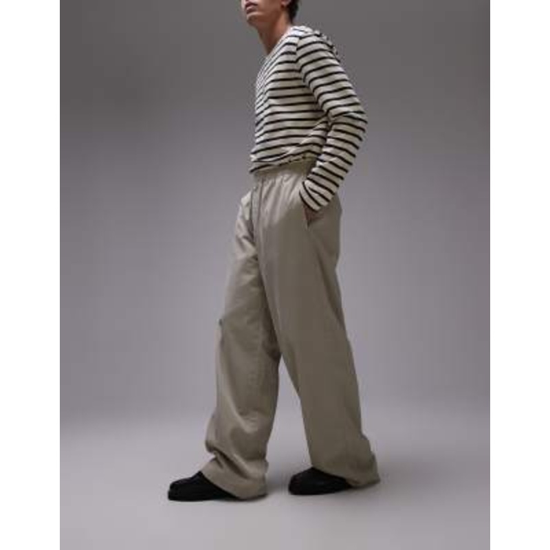 Topman baggy fit chino twill pants in stone