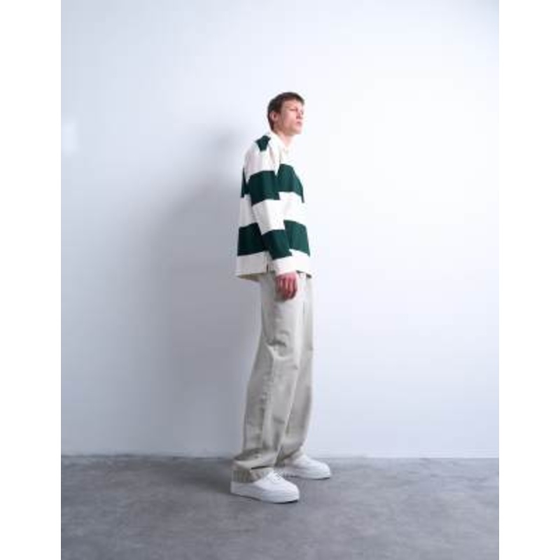 Topman baggy fit high rise twill pants in stone