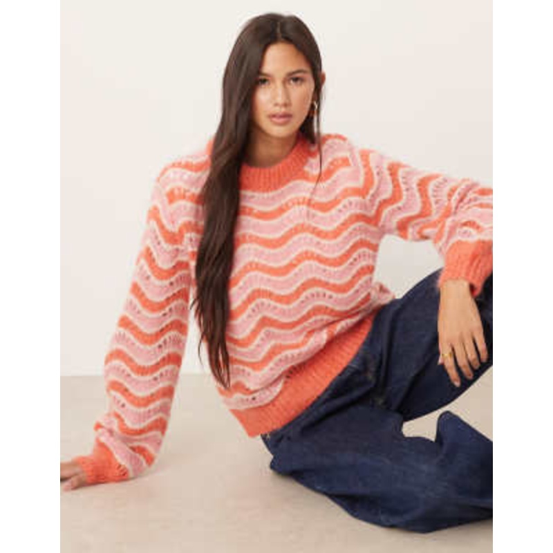 YAS mohair-blend knit sweater in pink stripes