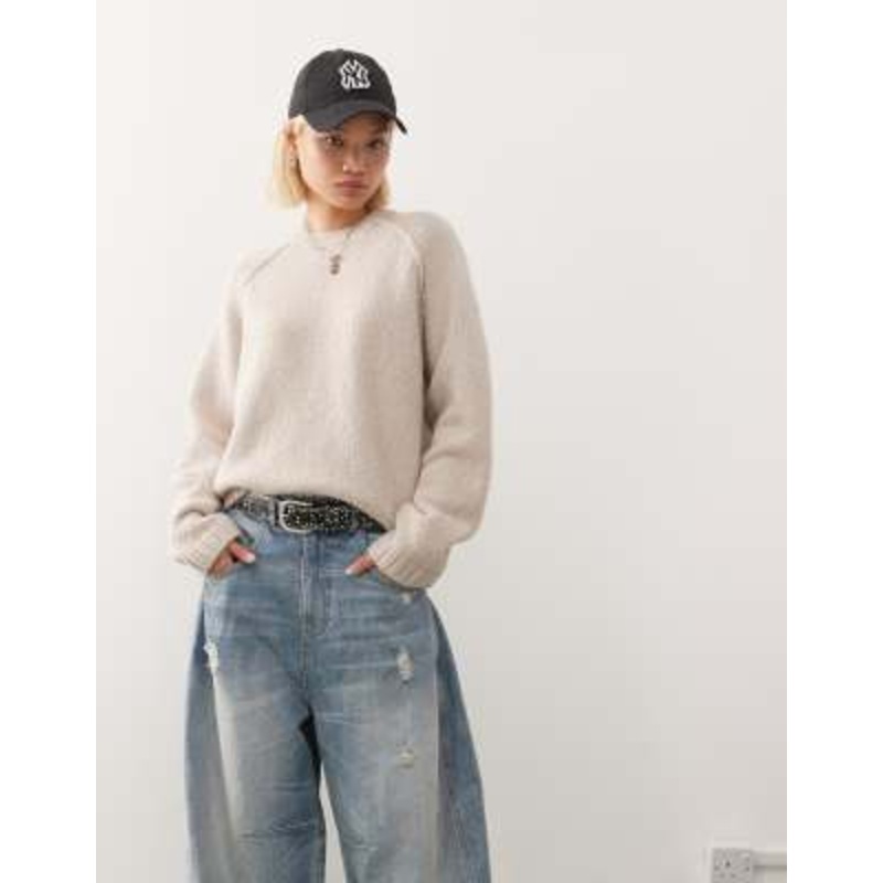 Weekday oversized sweater in slubby yarn with reversed seams in off-white