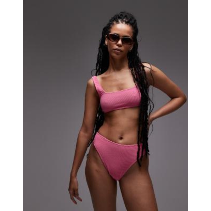 & Other Stories crinkle high leg bikini bottom in pink