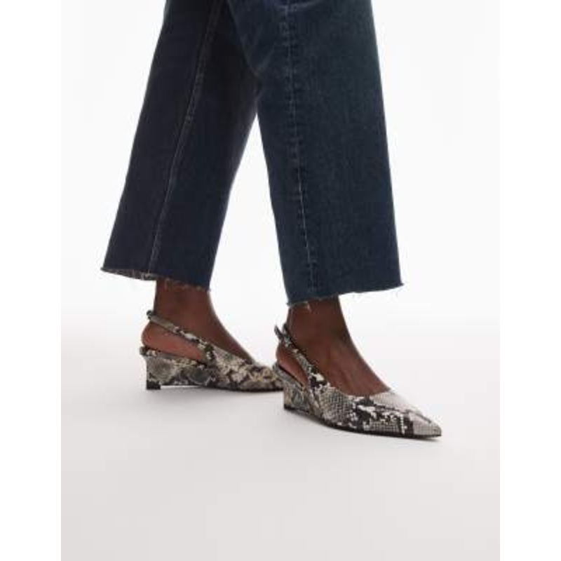 & Other Stories leather slingback wedge pump heels in gray snake print