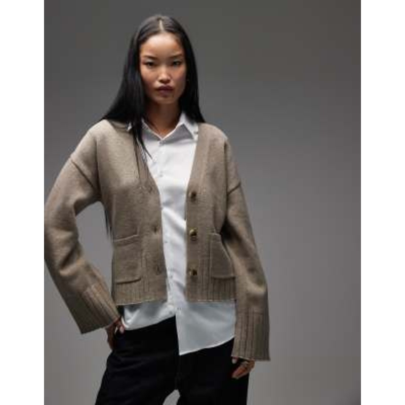 & Other Stories wool blend cardigan with cinched waist and volume sleeves in mole