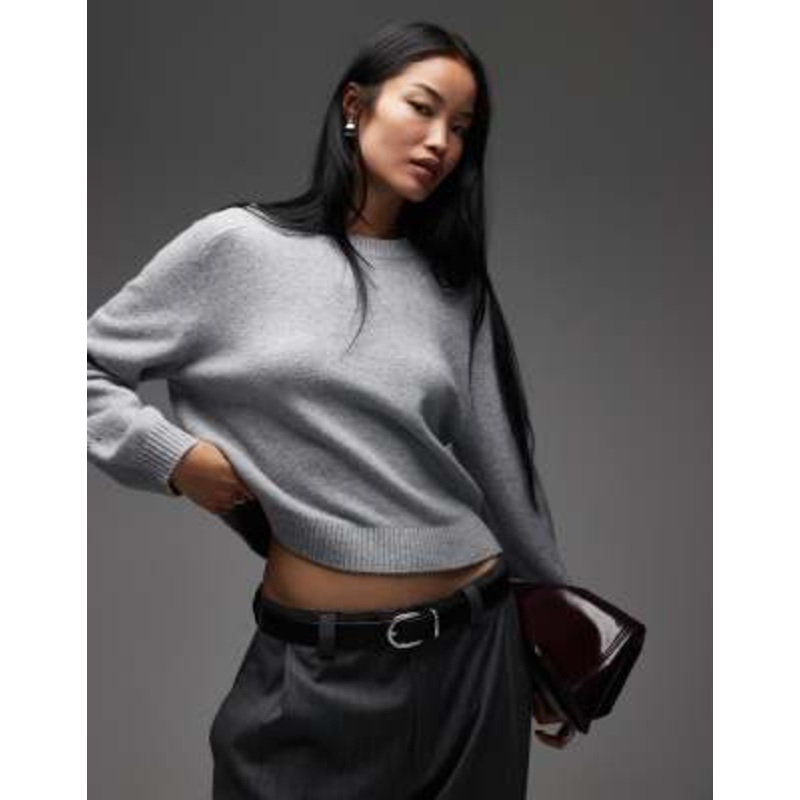 & Other Stories crew neck sweater with volume sleeves in light gray melange