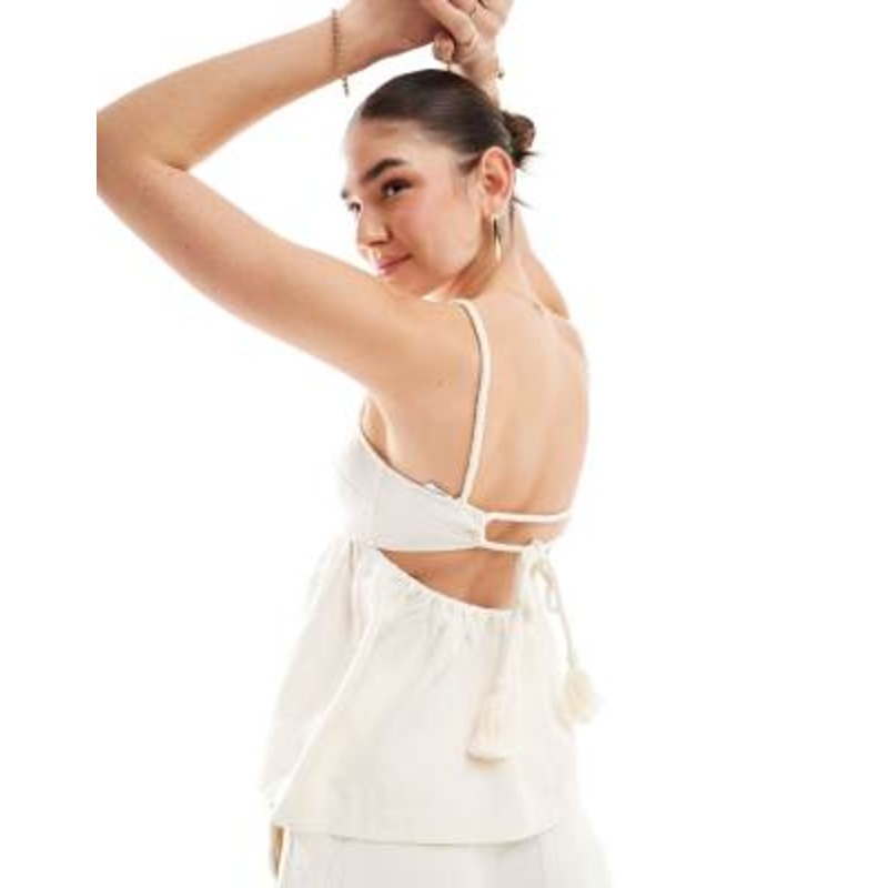 & Other Stories strappy raw hem cut out back top in white textured jacquard – part of a set
